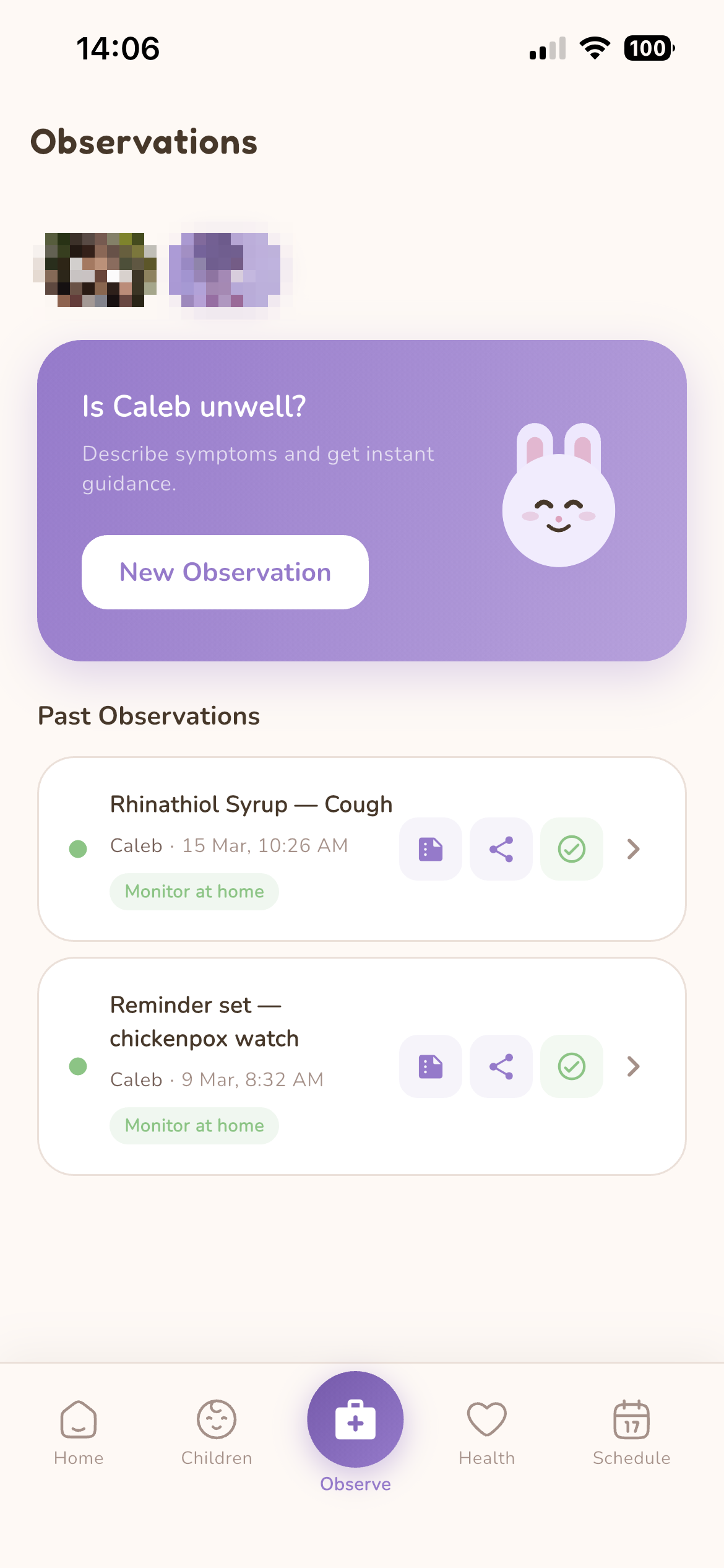 KiddoCare gallery image