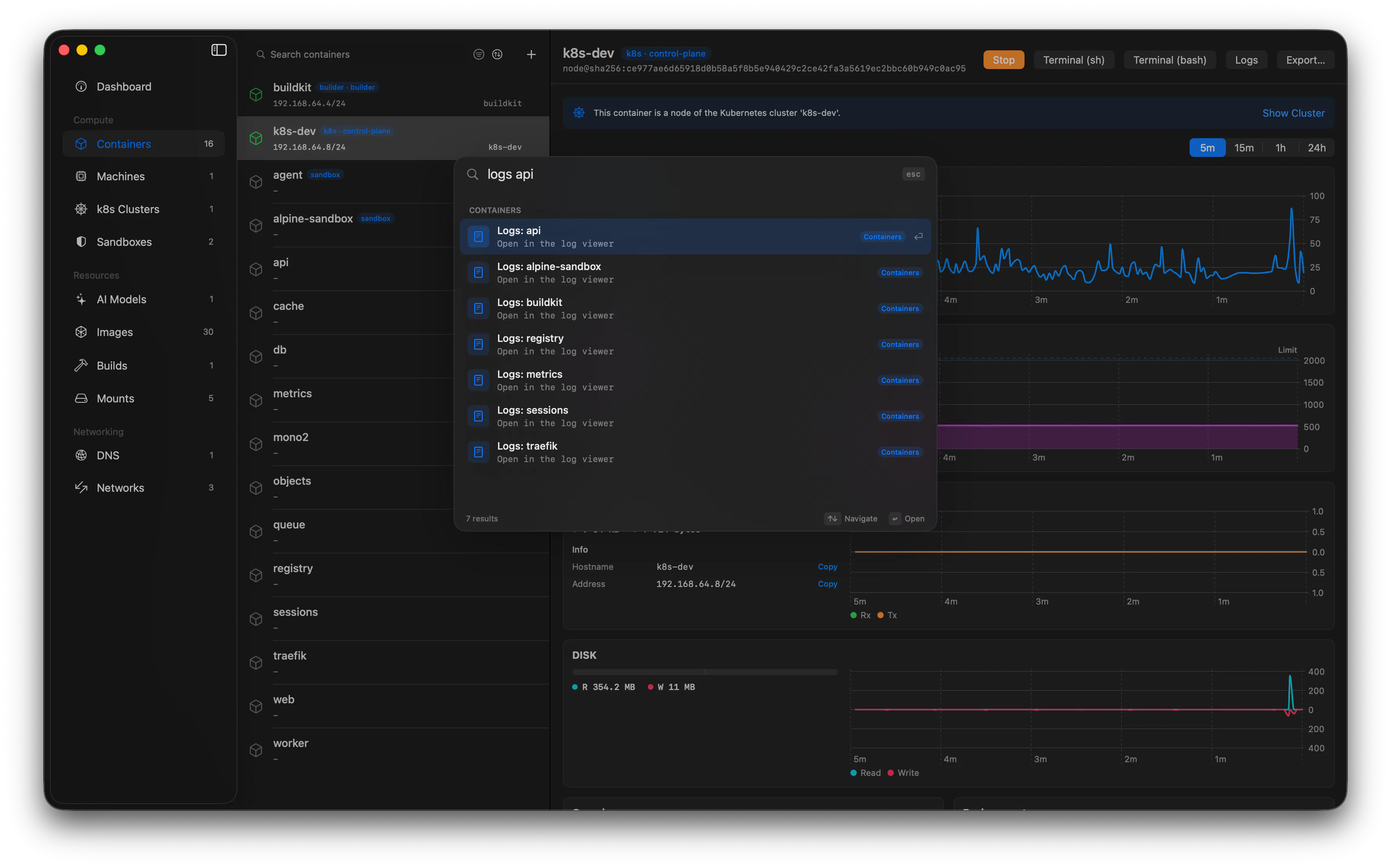 Orchard screenshot 3