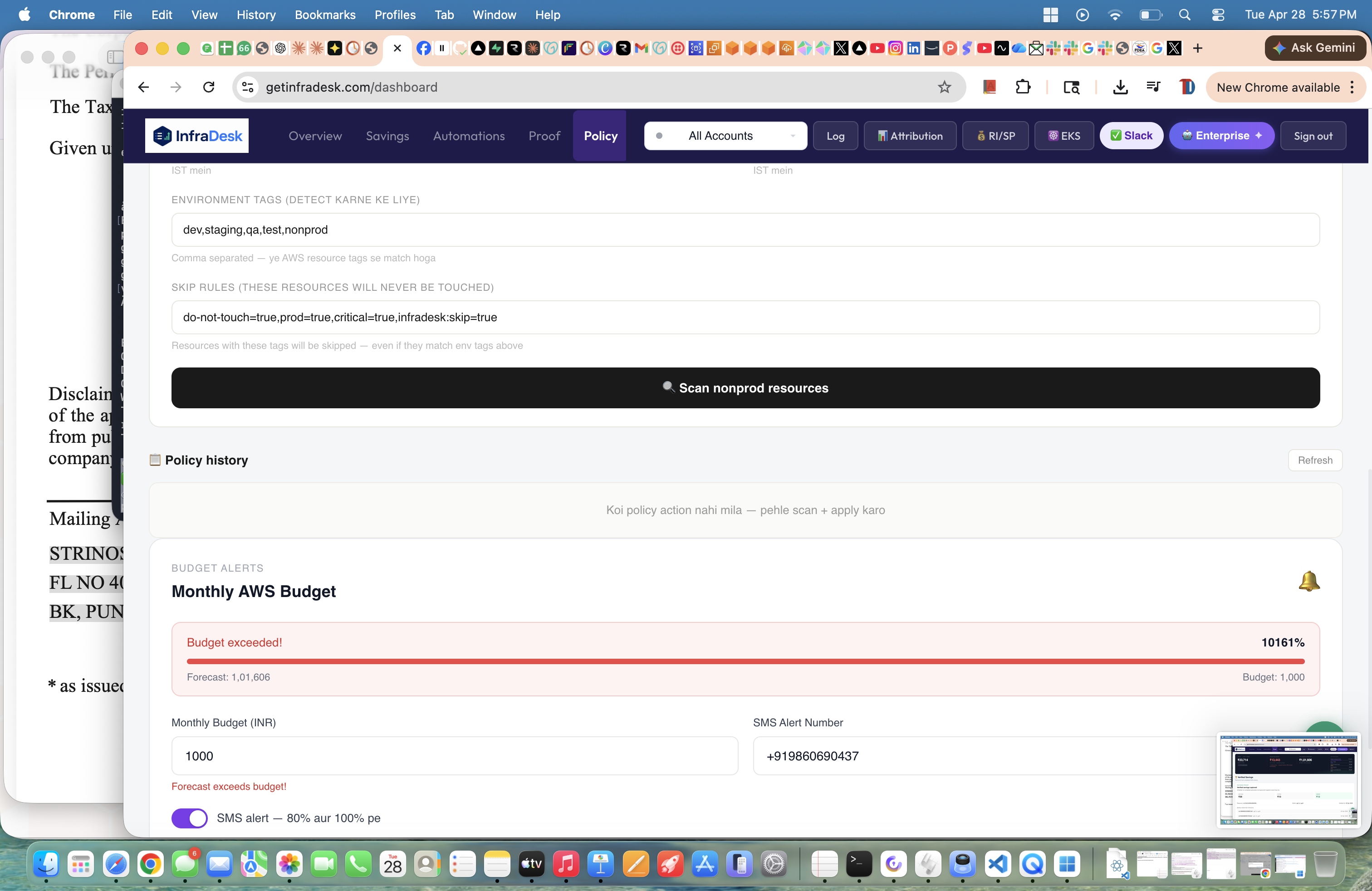 InfraDesk gallery image