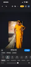 Rivela gallery image