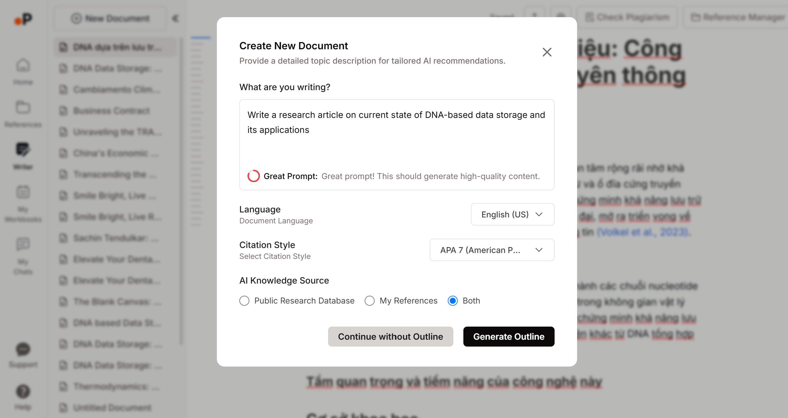 Paperguide ai लेखक media 3