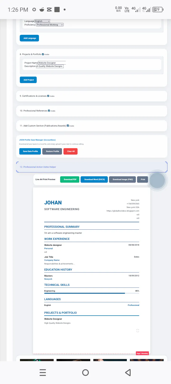 Focus Resume Suite gallery image