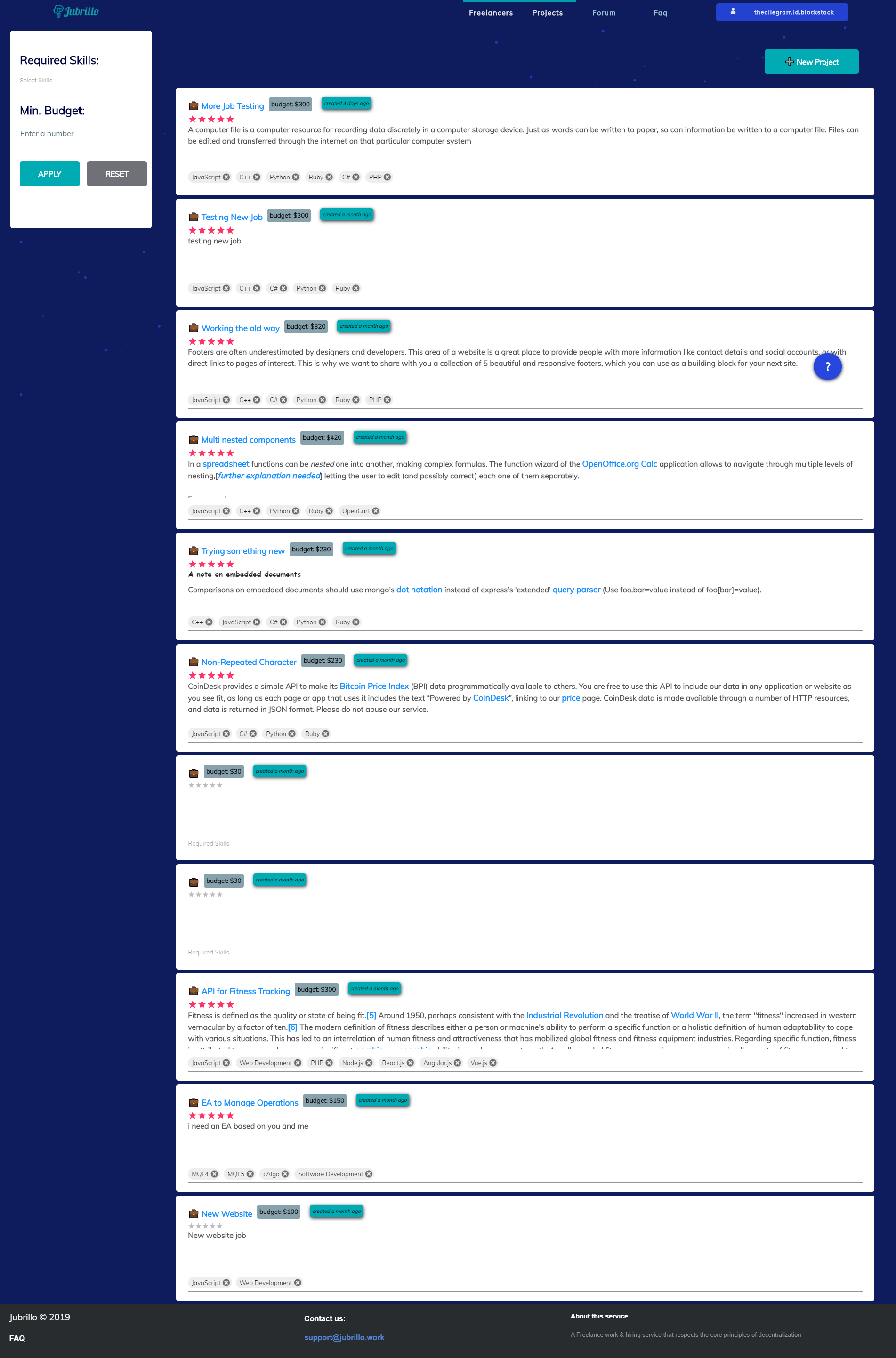 Jubrillo gallery image