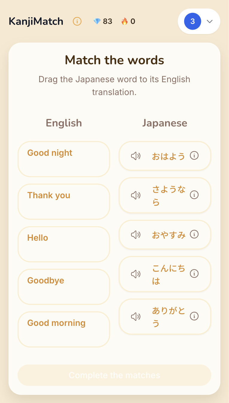 Média Se sentir ch - Apprenez le japonais avec de vraies phrases, des histoires et des défis. 3
