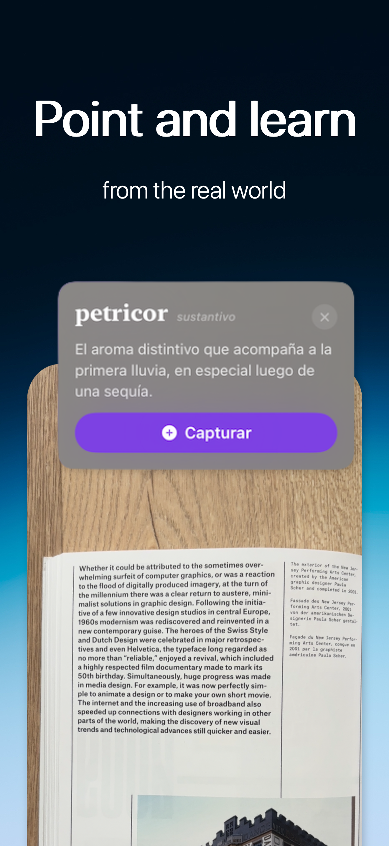 Piksi  gallery image