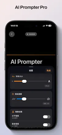 AI TelePrompter Pro gallery image