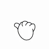 Flipped Off
