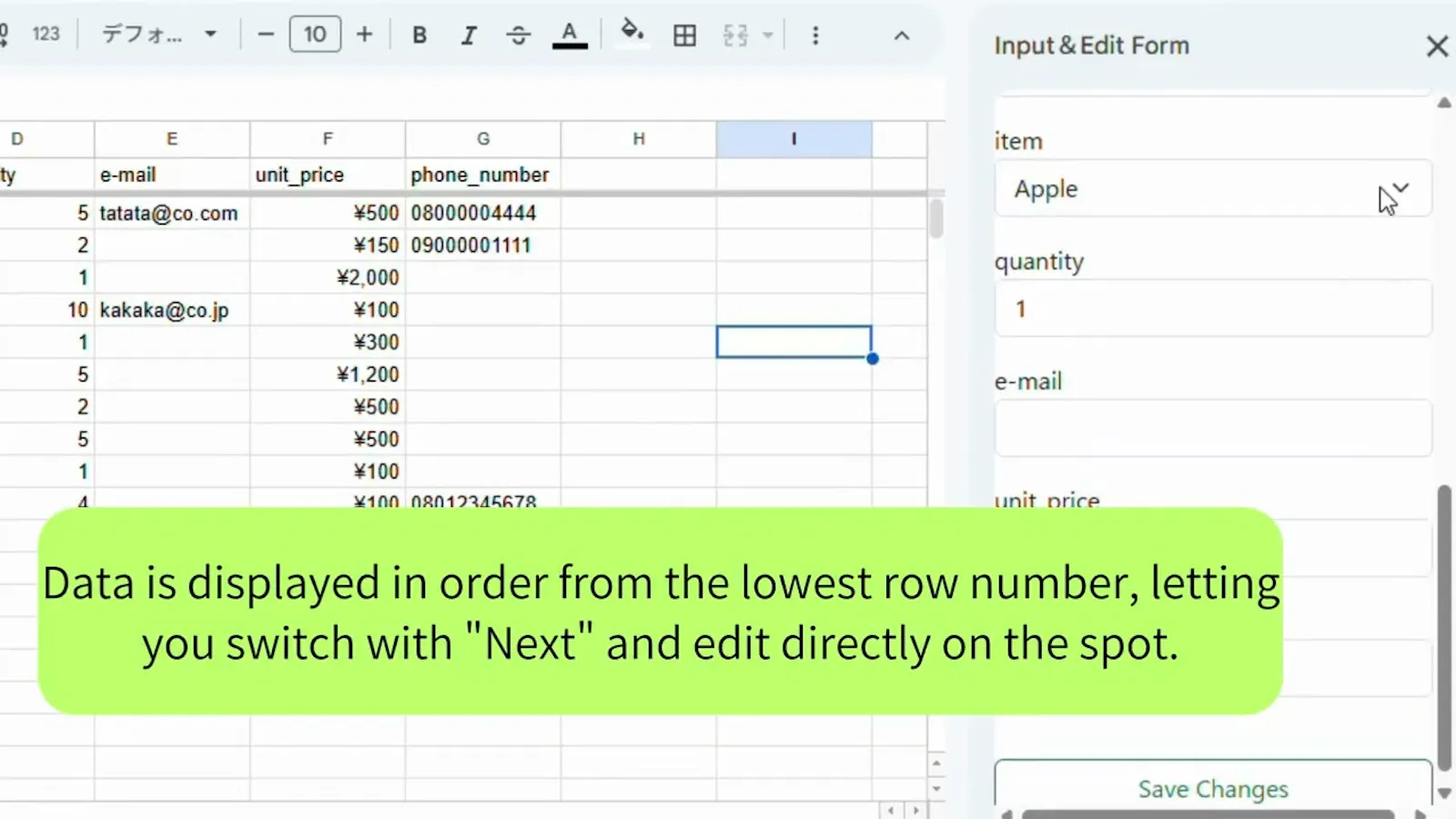 Google Sheets Search & Edit Tool screenshot 1 (video preview)