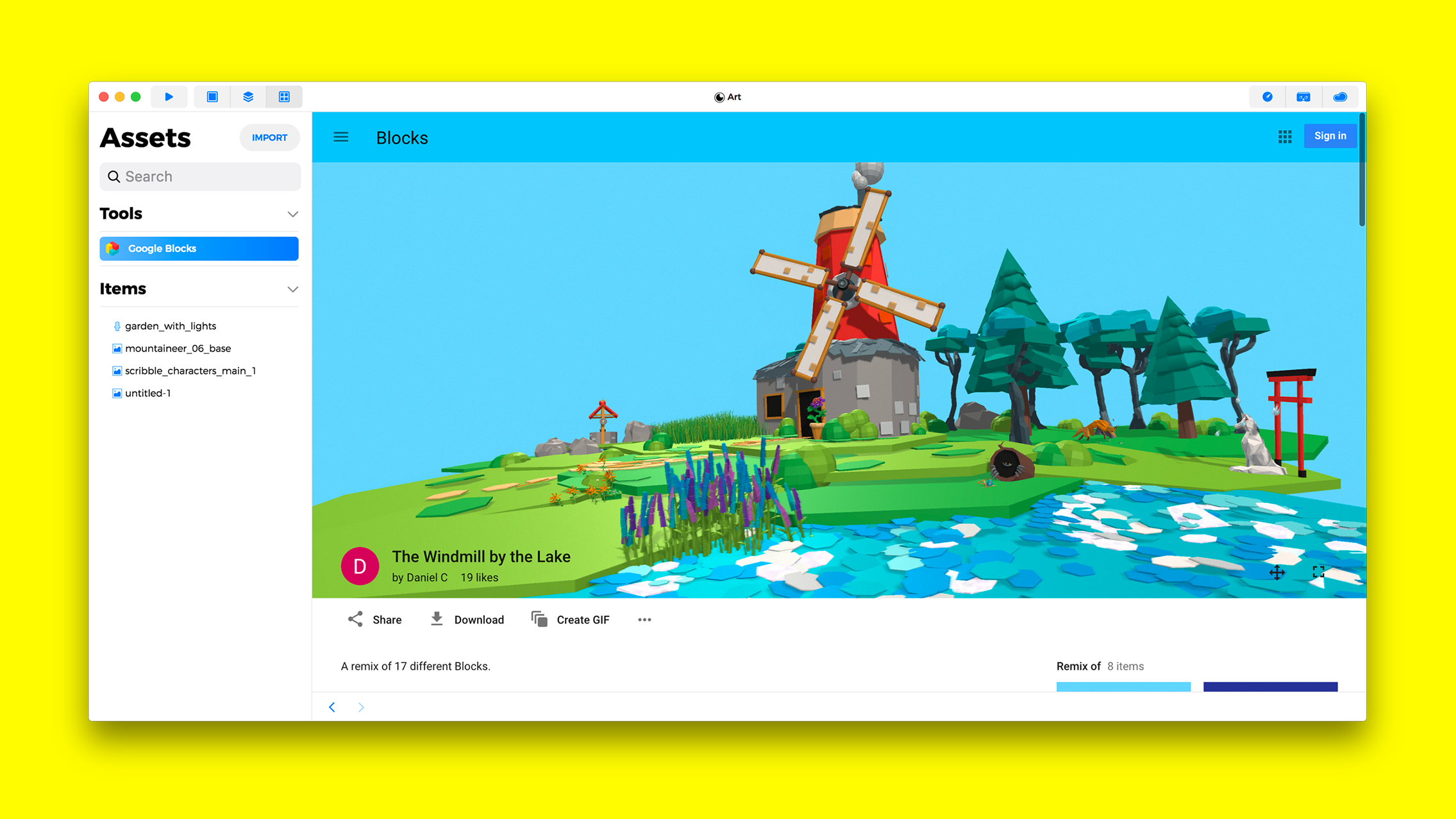 Hologram.cool gallery image