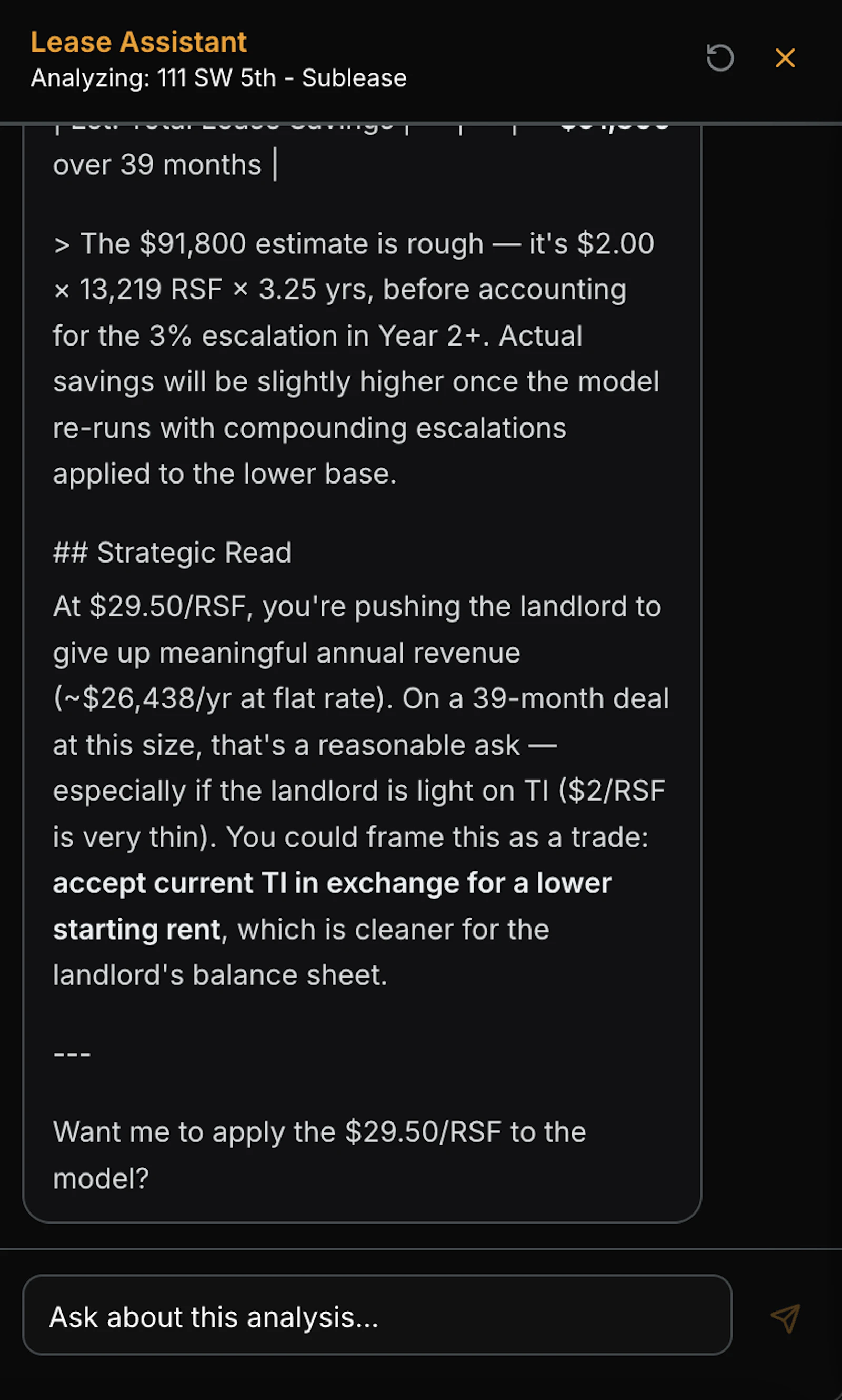 AccompliceRE screenshot 3