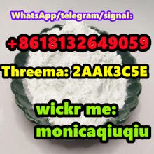 CAS 79099-07-3 N-(tert-Butoxycarbonyl)- gallery image