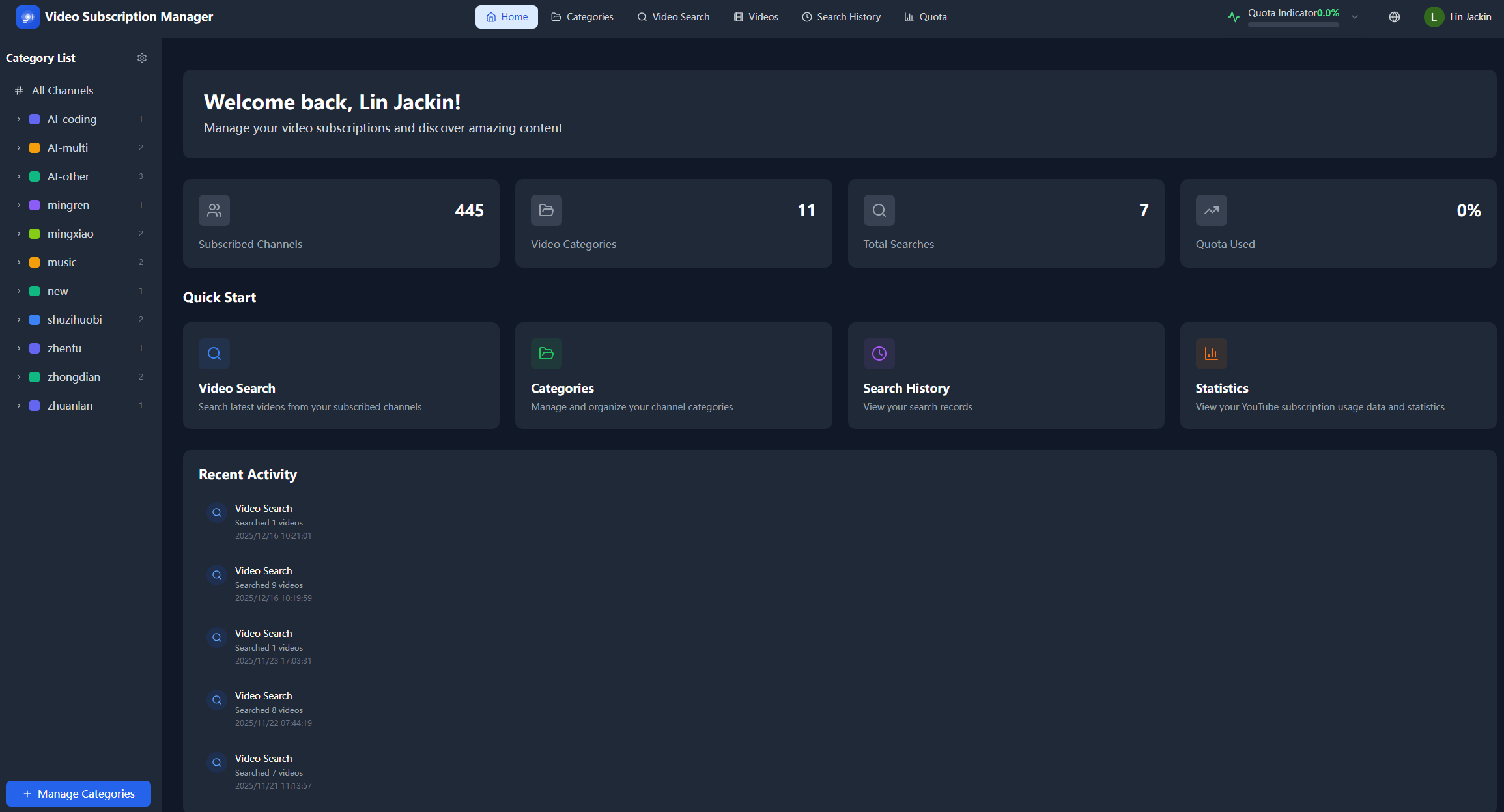 YouTube Subscription Manager gallery image