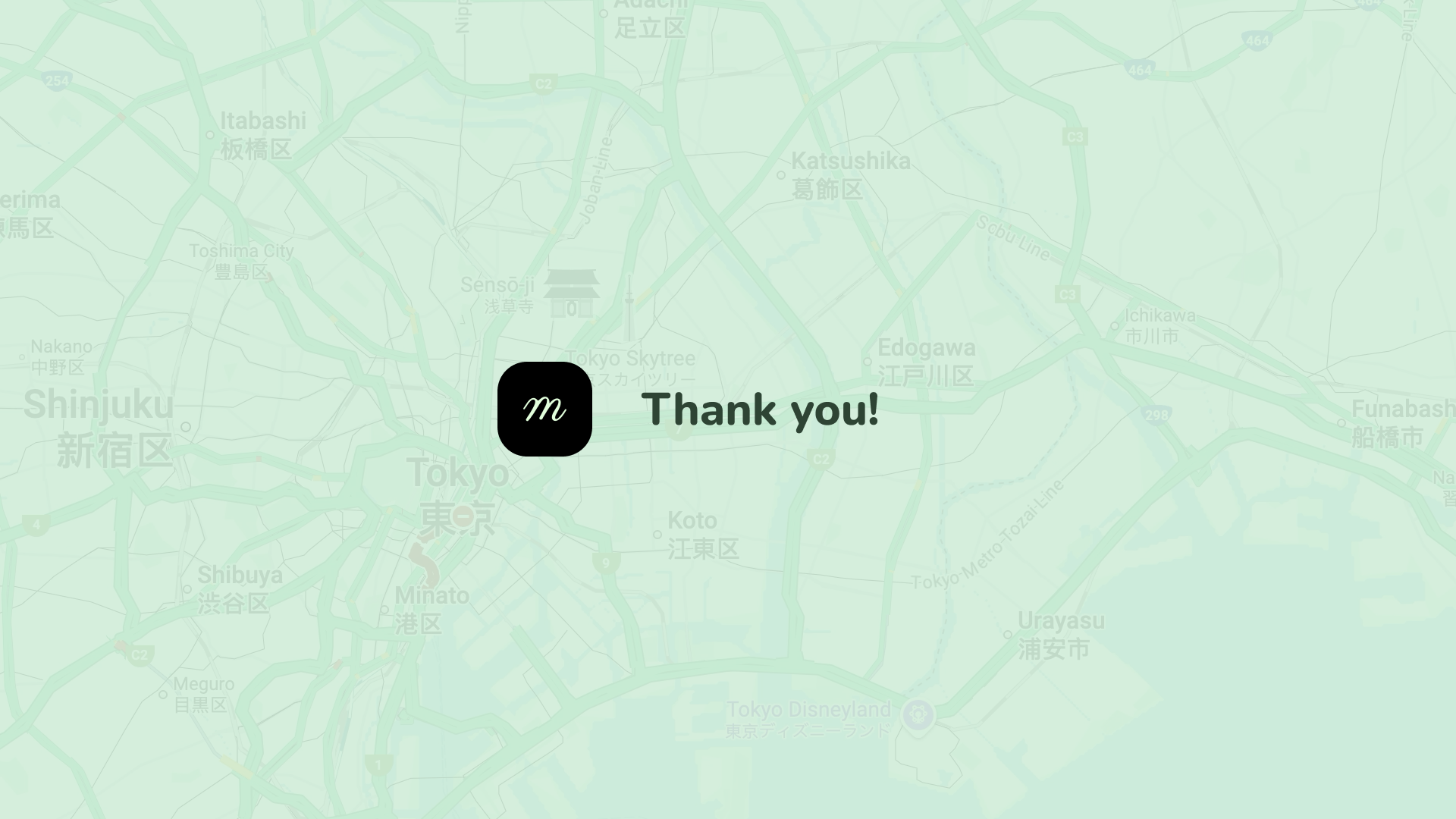 Movens gallery image