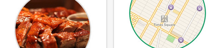 FoodNow gallery image