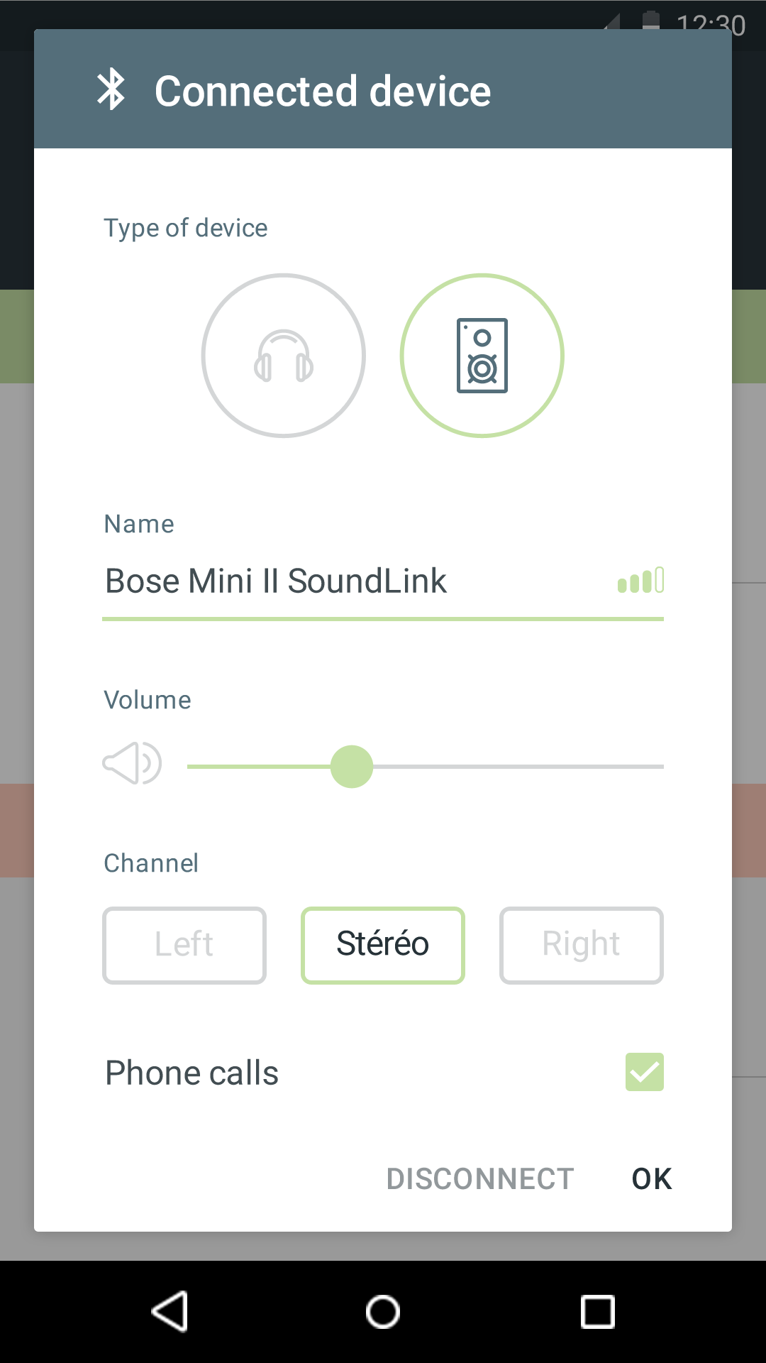 tempow multi bluetooth audio apk