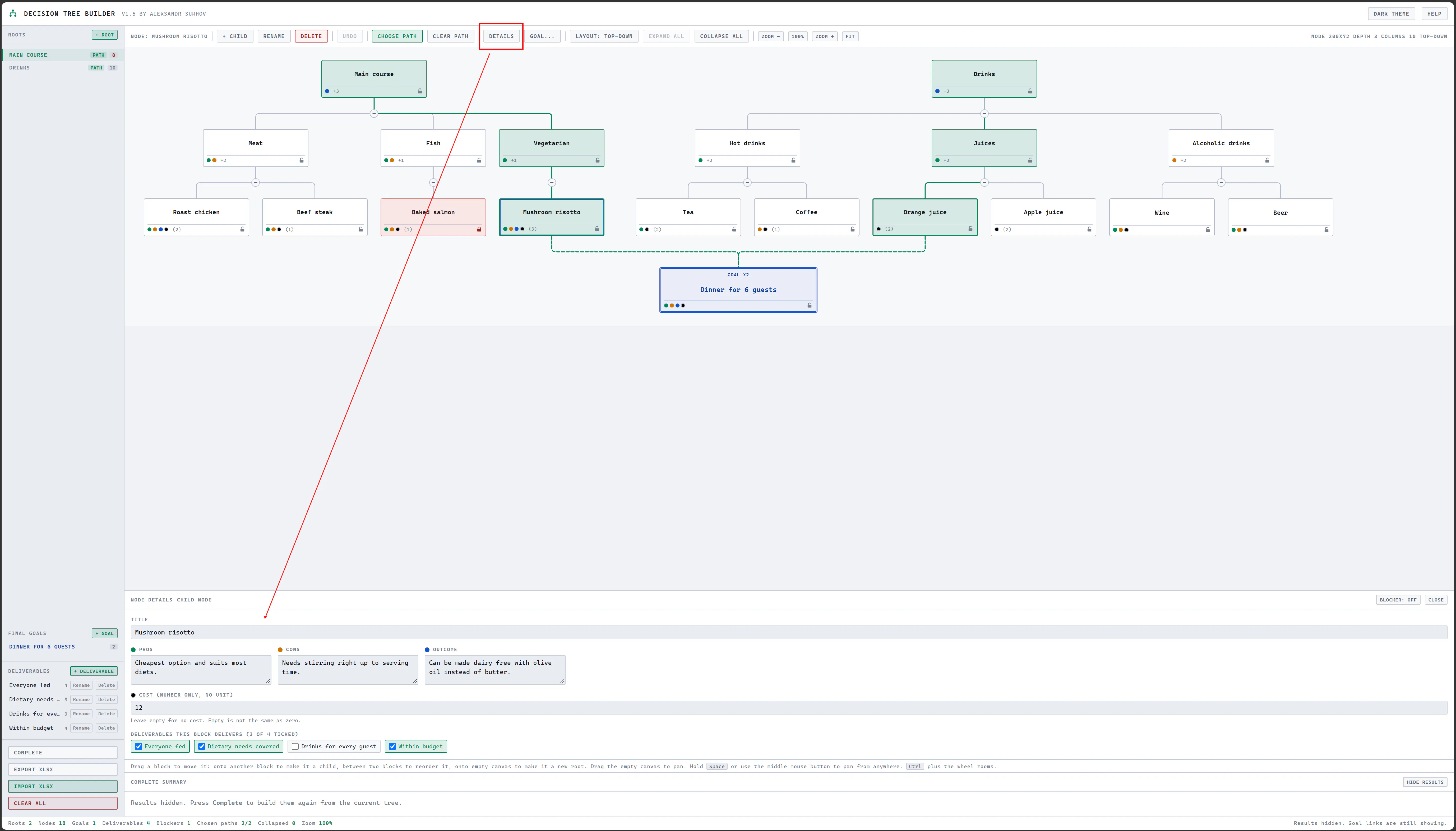 Decision Tree Builder gallery image