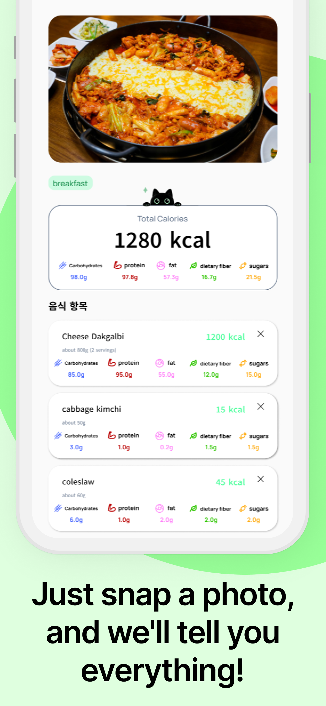 CalCat - Macro Calorie Counter gallery image