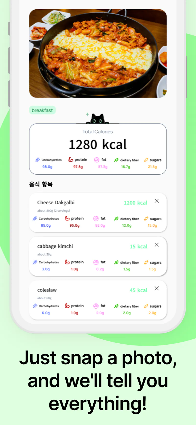 CalCat - Macro Calorie Counter screenshot 8