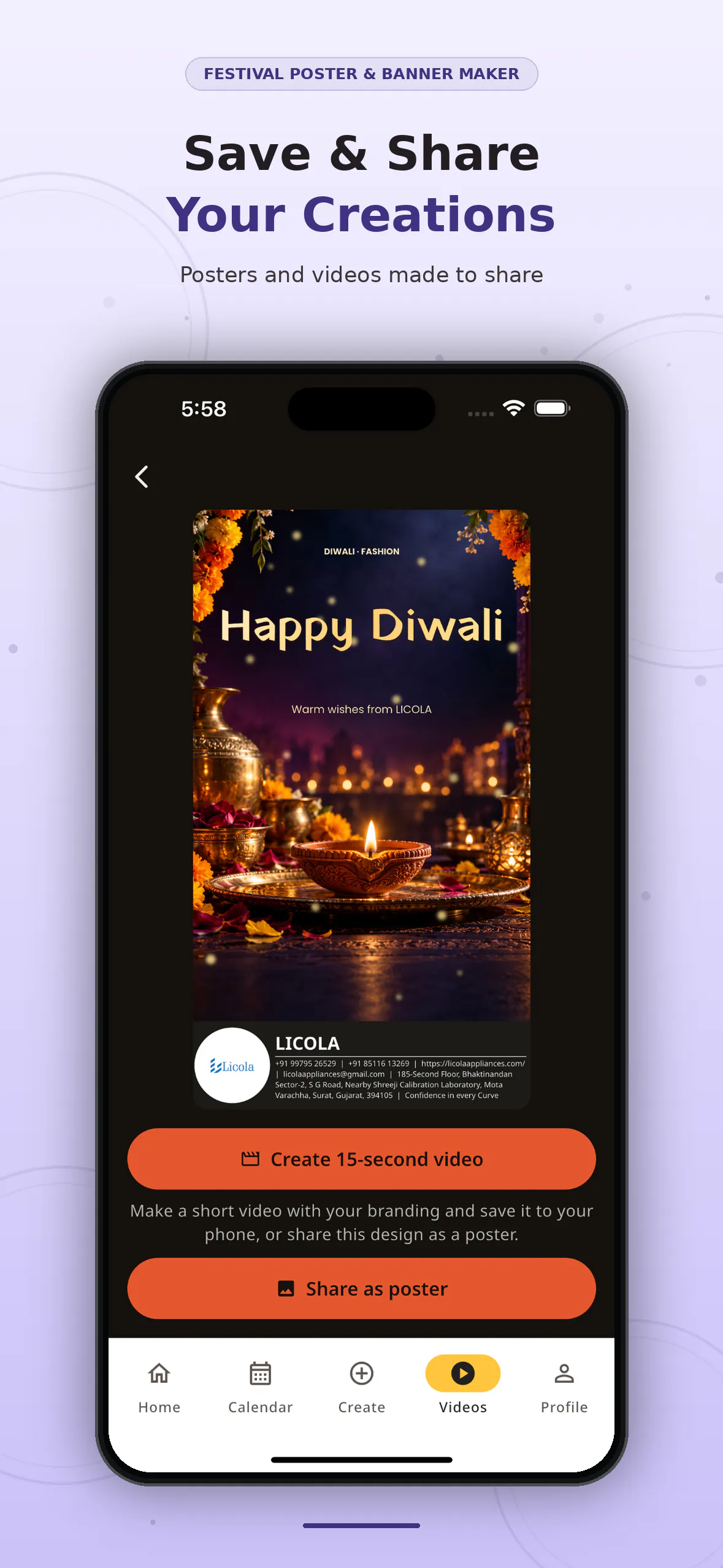 Festival Poster & Banner Maker gallery image