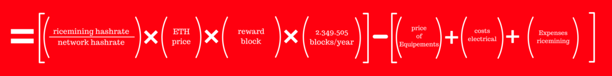 Ricemining Package gallery image