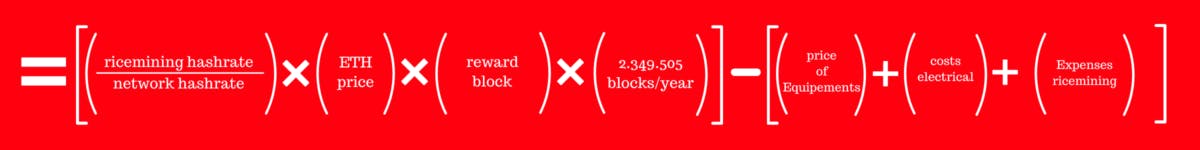 Ricemining Package gallery image