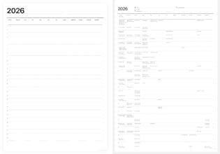 Yearly Planner Printable gallery image