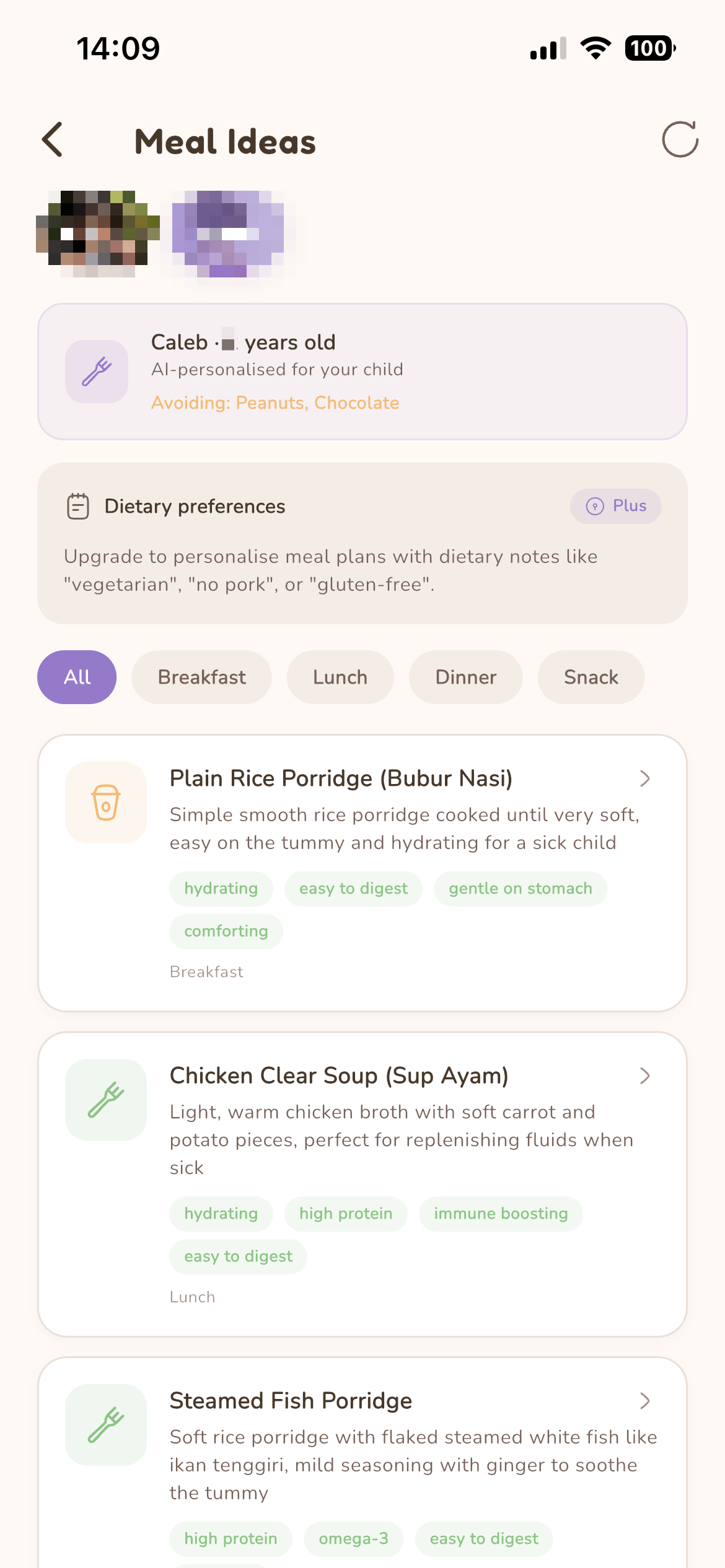 KiddoCare gallery image