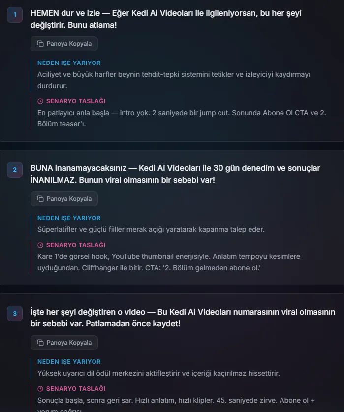 스크린샷 2