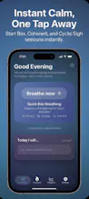 YourBreath gallery image