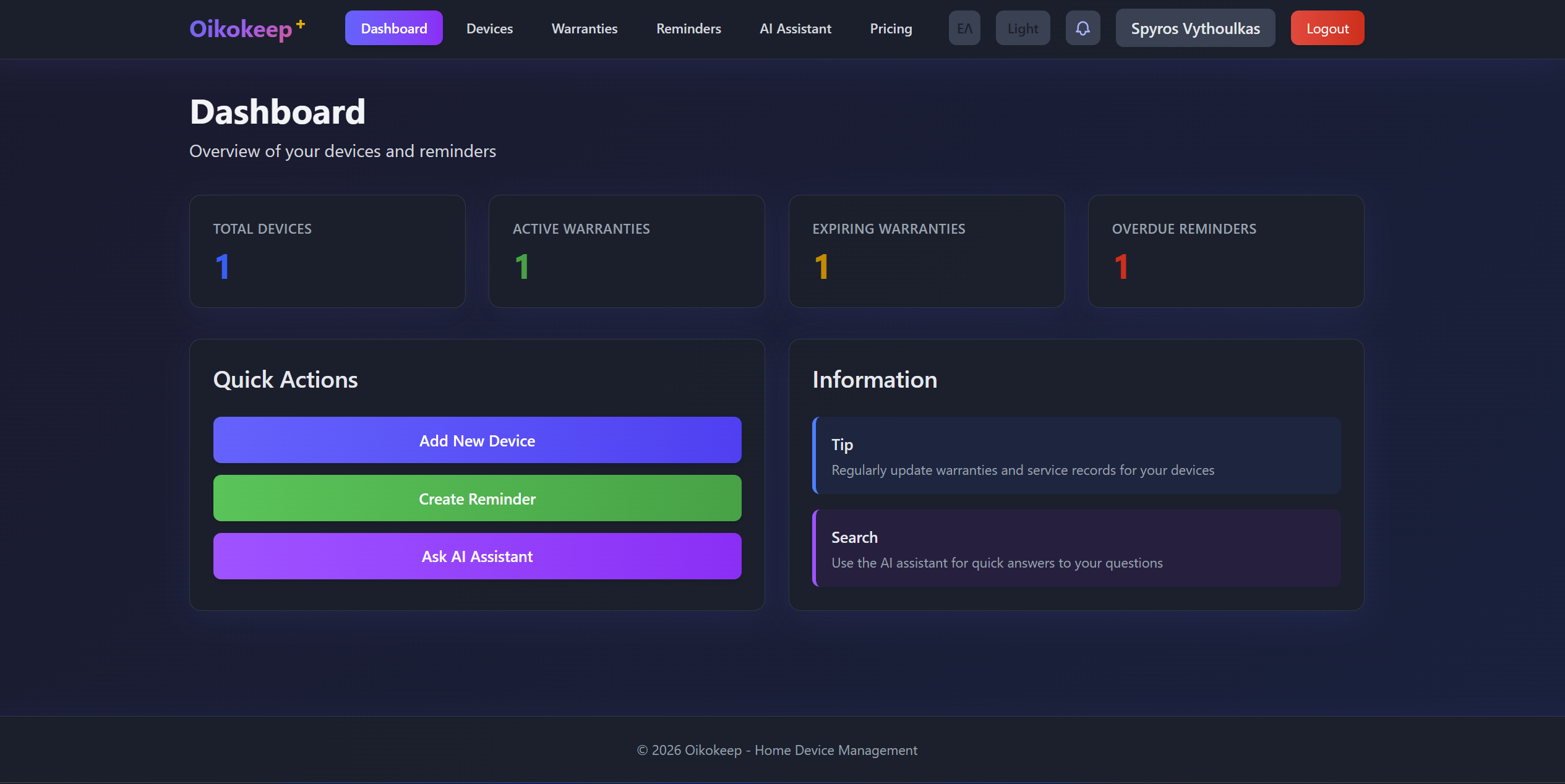 Oikokeep - Screenshot 3 showing product features and functionality