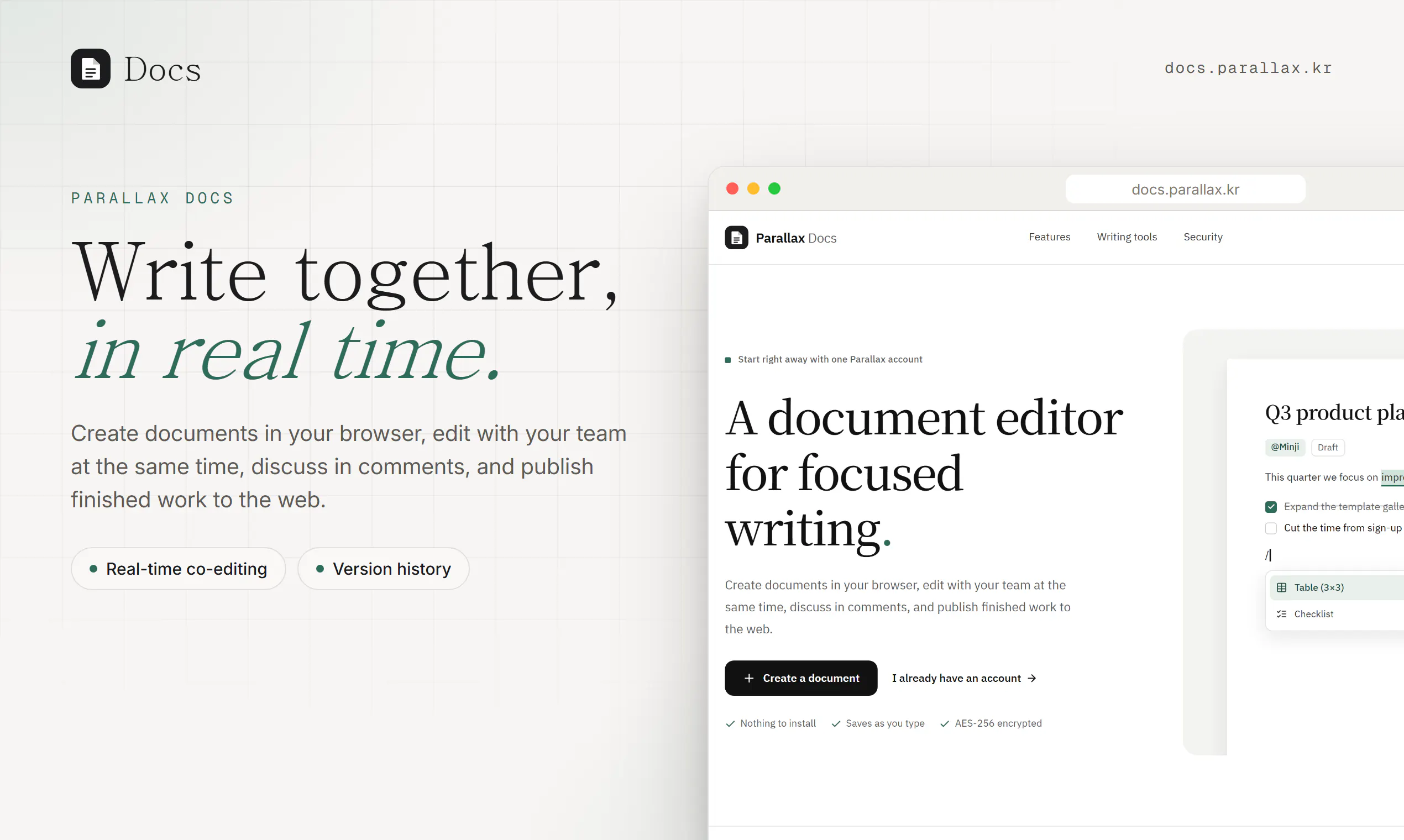 Parallax Docs gallery image