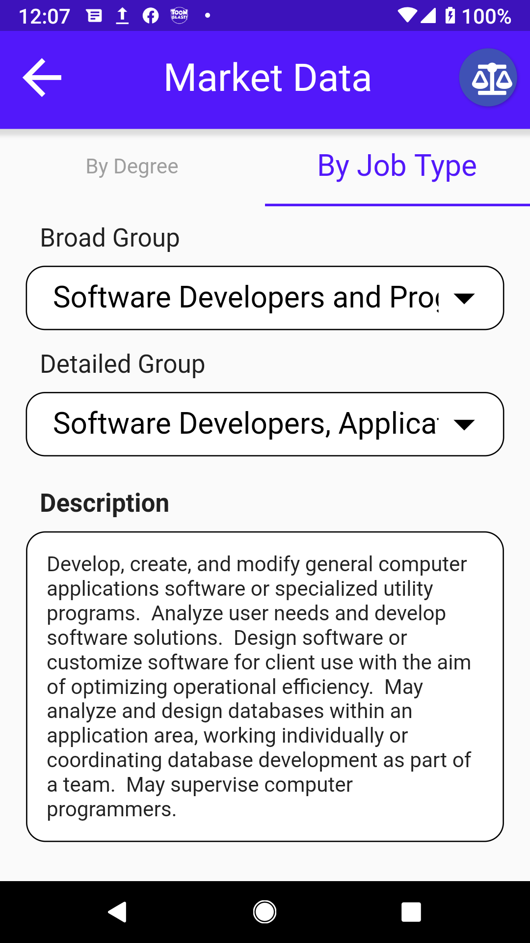 Færly™ gallery image