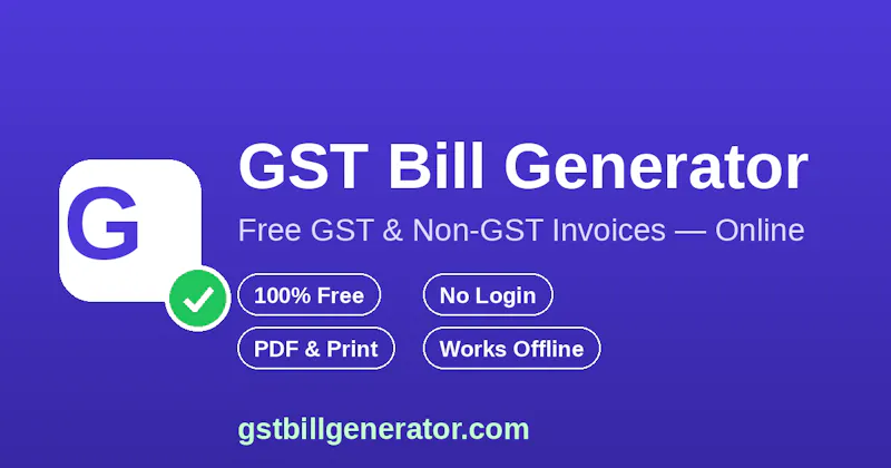 GST Bill Generator screenshot 1
