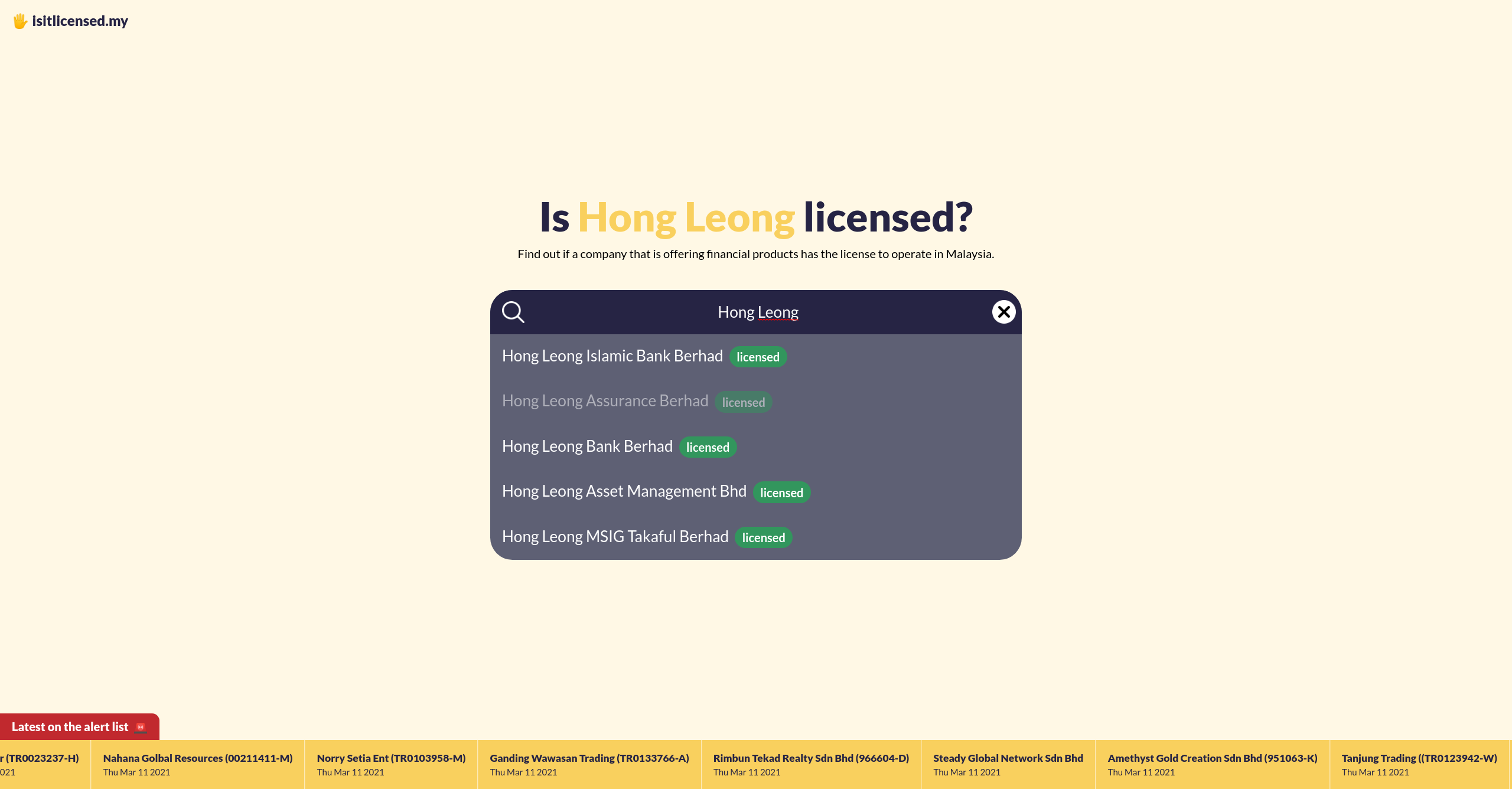 Is It Licensed? (Malaysia) gallery image