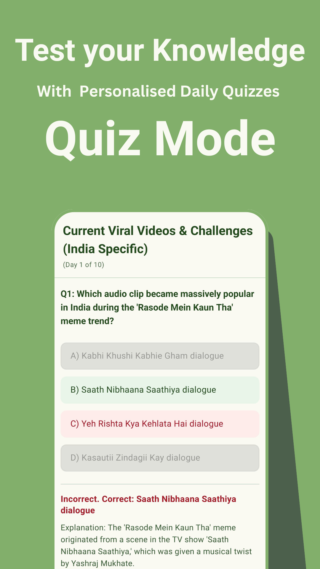 MindWeave: AI Growth Mentor gallery image