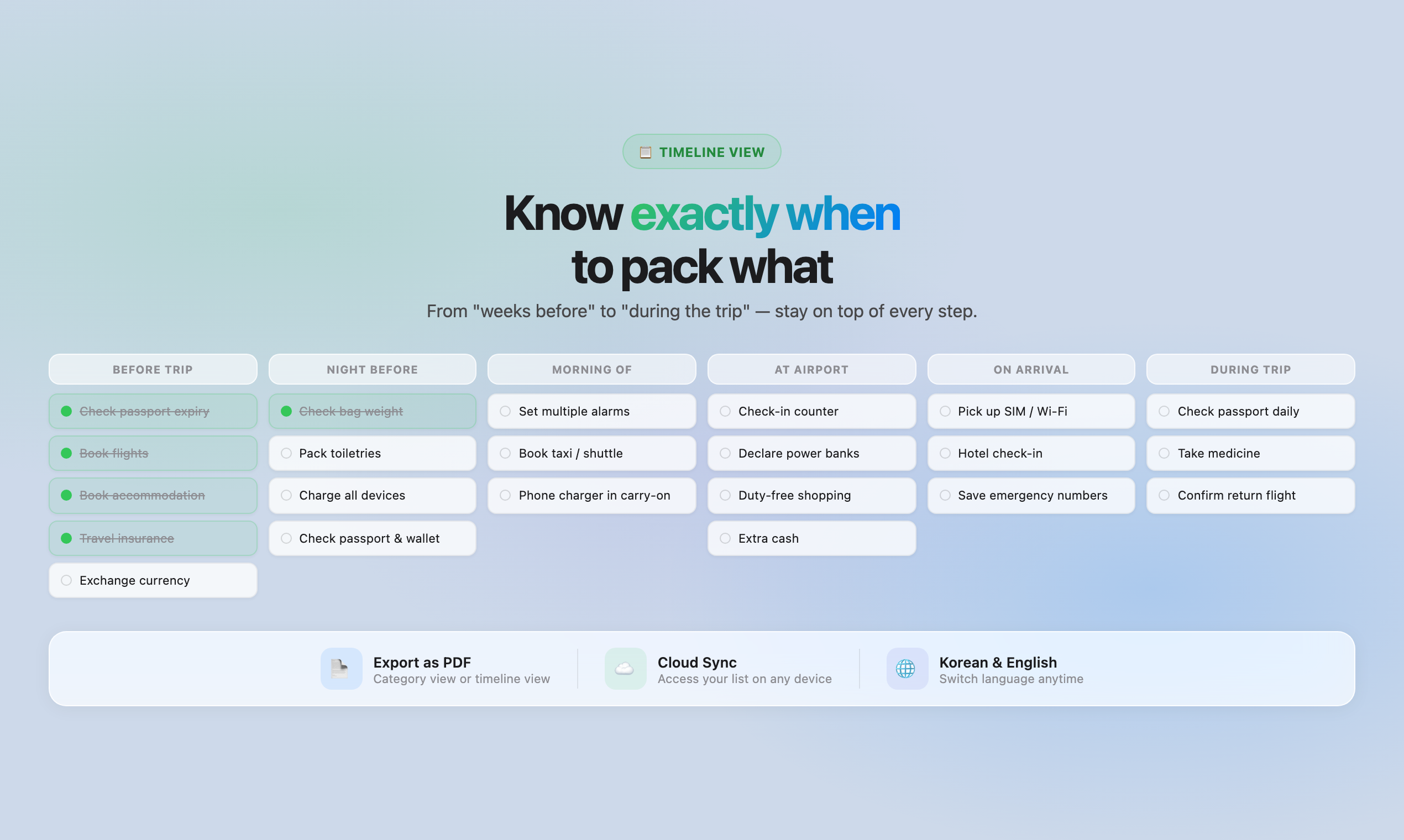 packo gallery image
