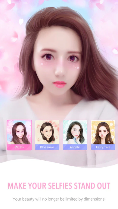 Meitu Image
