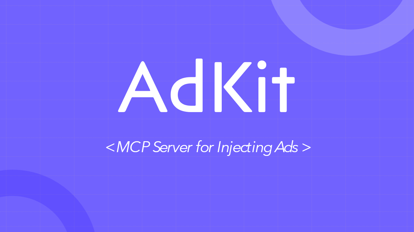 AdKit MCP gallery image