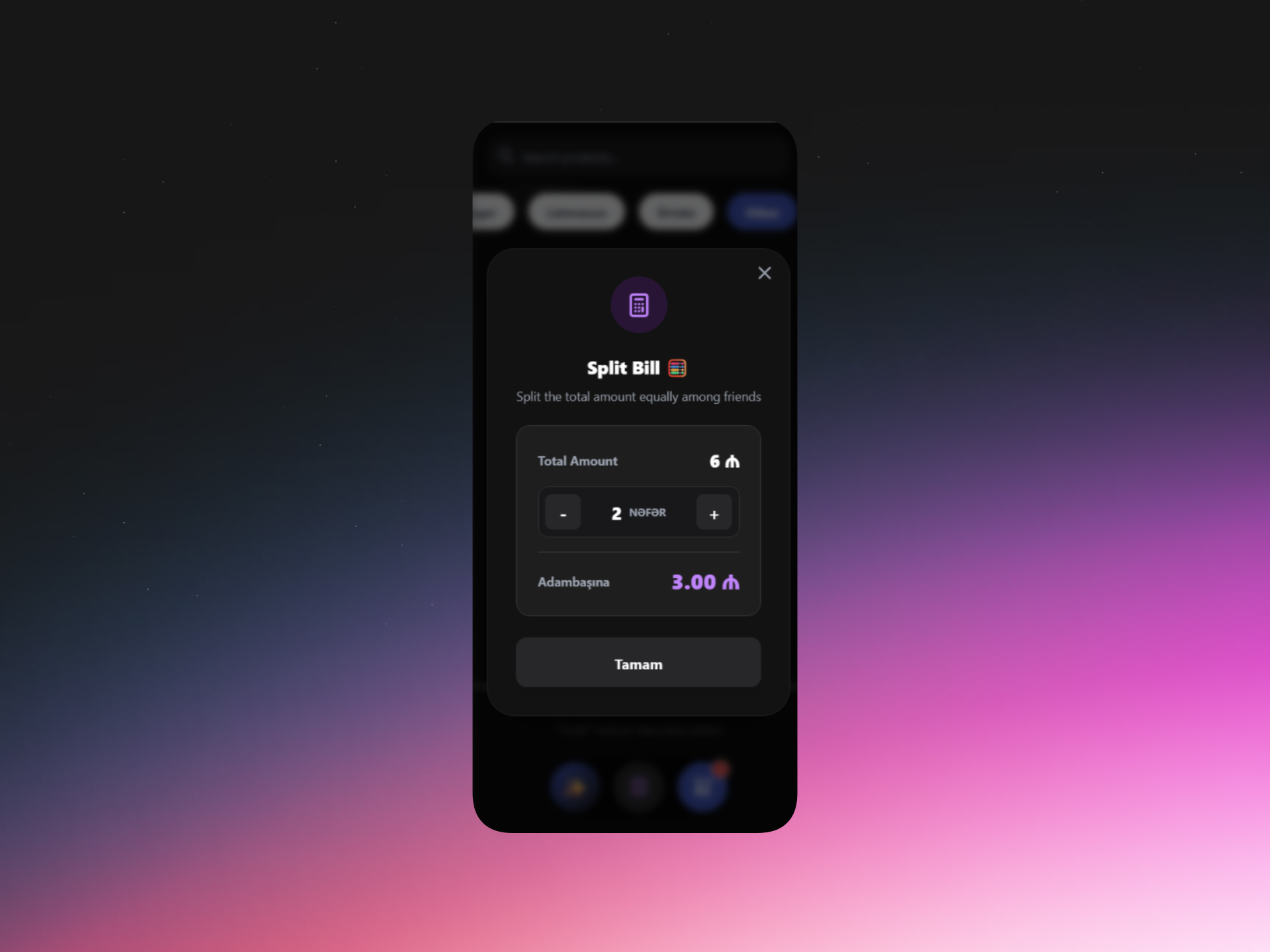Tandir AI - Screenshot 5 showing product features and functionality