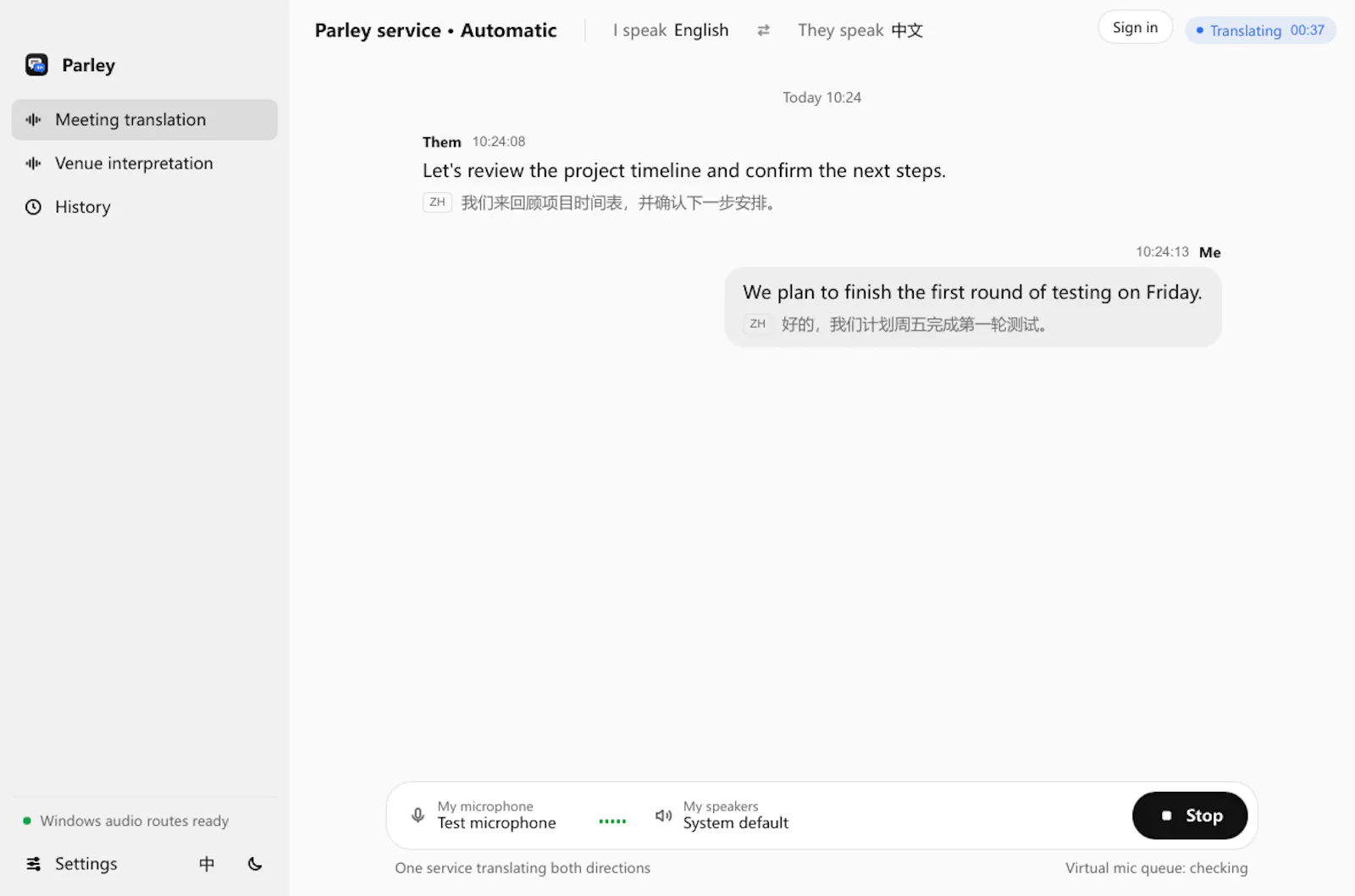 Parley screenshot 2