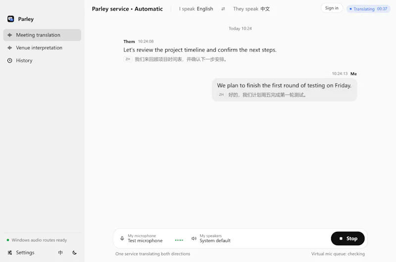 Parley screenshot 2