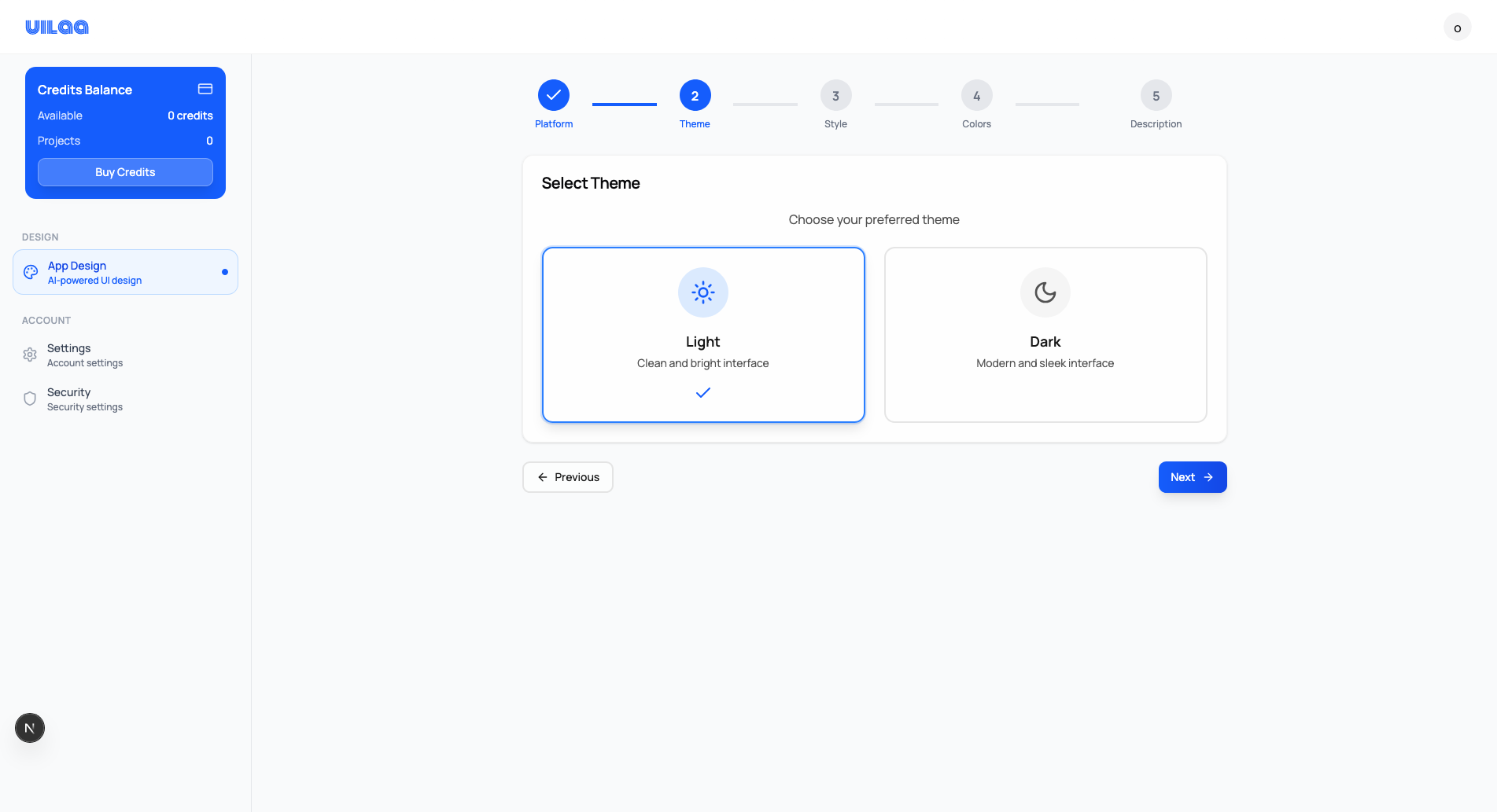 uilaa - Screenshot 2 showing product features and functionality