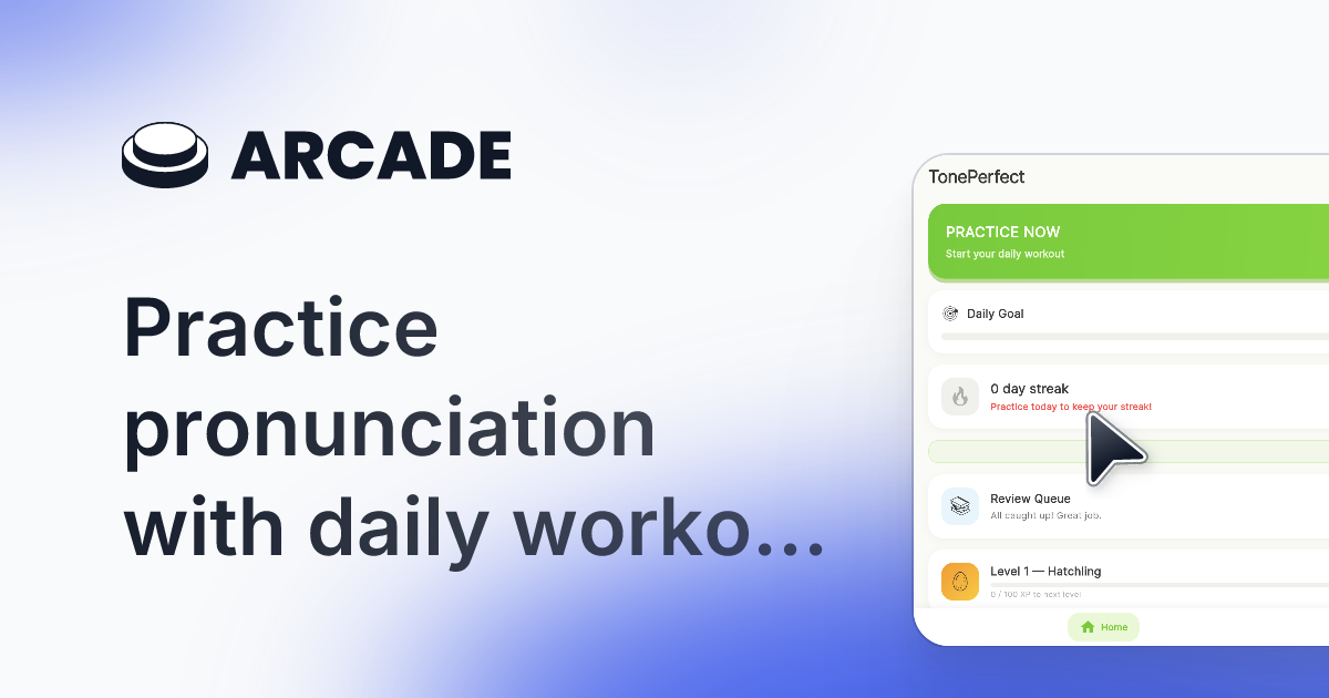 TonePerfect gallery image