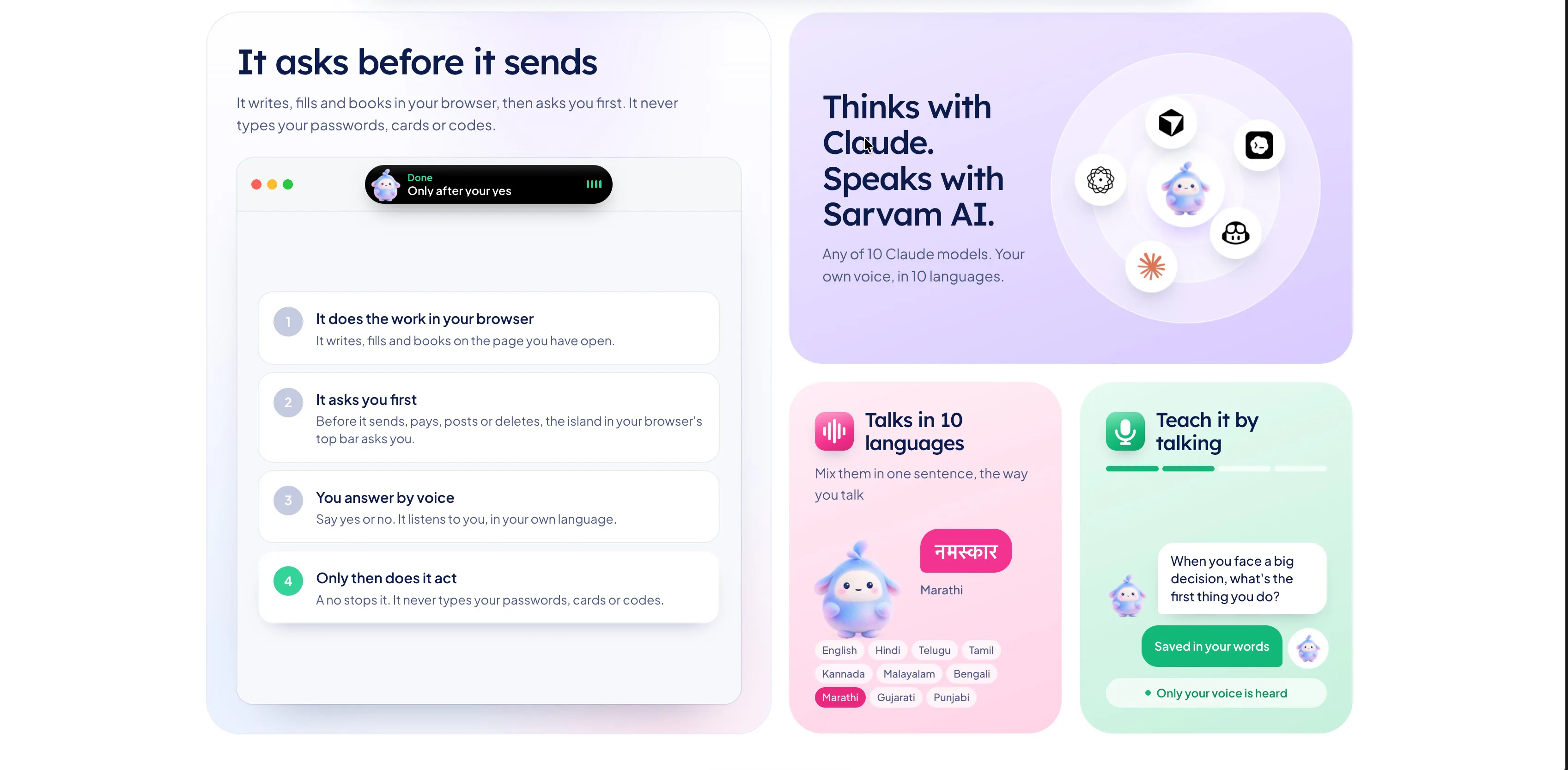 AskMyStartup gallery image