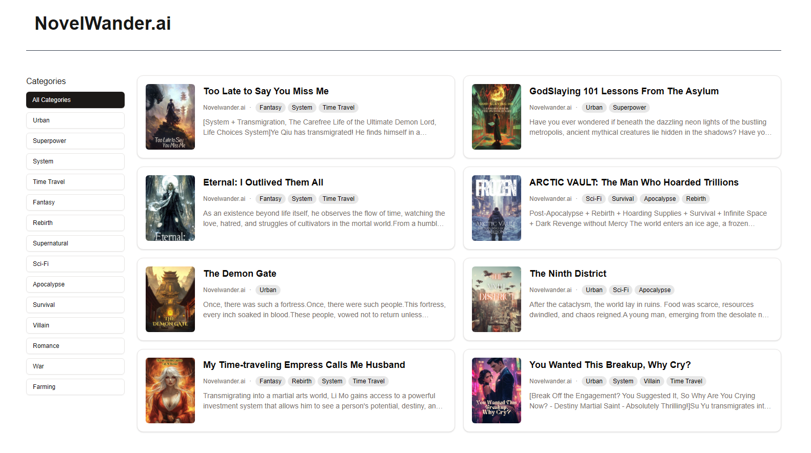 Média NovelWander.ai - Réécrivez vos histoires préférées avec l'IA 2