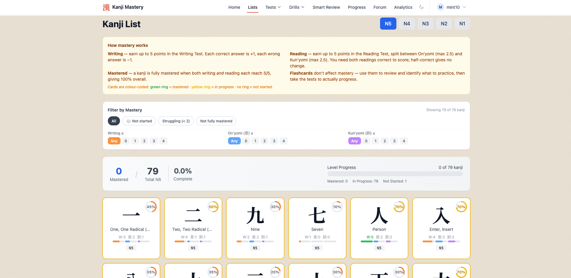 Kanji-Mastery gallery image
