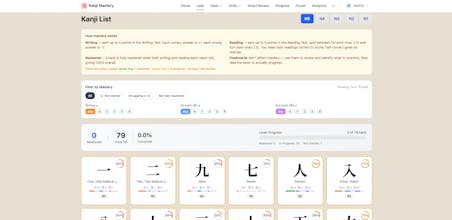 Kanji-Mastery gallery image