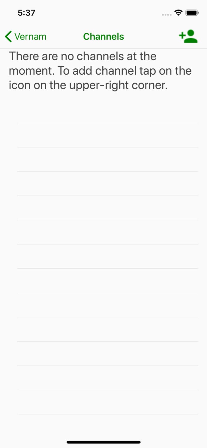 Vernam IM gallery image