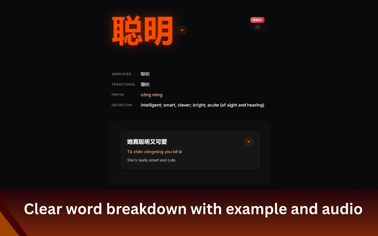 Noviro - Screenshot 3 showing product features and functionality