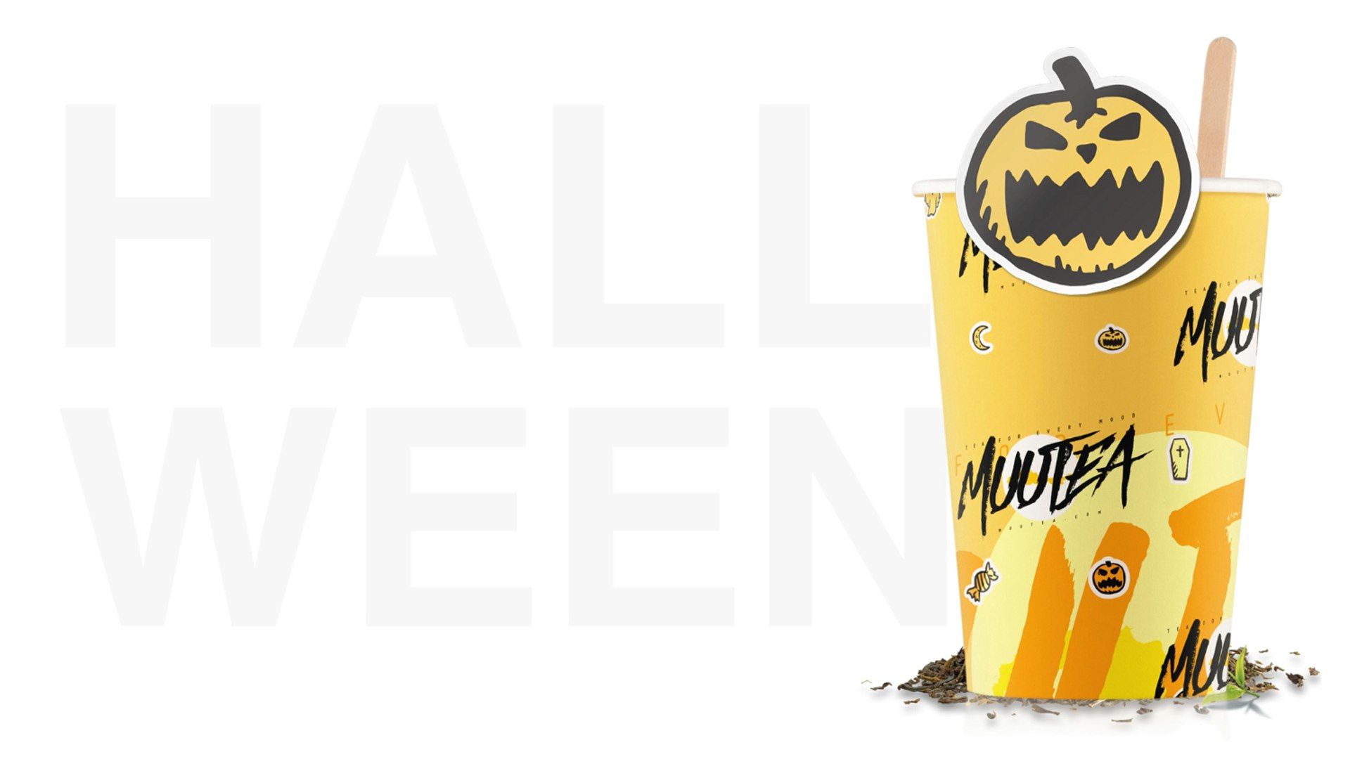 Muutea gallery image